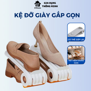 Kệ đỡ giày gấp đôi, giá đỡ giày có thể điều chỉnh tiết kiệm không gian, khay đựng giày thông minh
