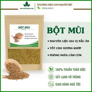 Bột mùi 1kg - chợ thảo dược việt