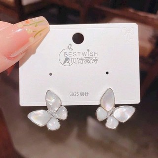 Giá sỉ bông tai hình học tròn vuông