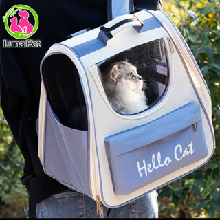 Balo vận chuyển chó mèo thoáng khí Luna Pet BL12 - Balo vải vận chuyển thú cưng Hello Cat
