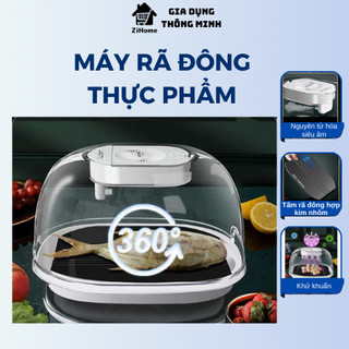 Máy rã đông thực phẩm, lồng rã đông thịt cá, dụng cụ rã đông