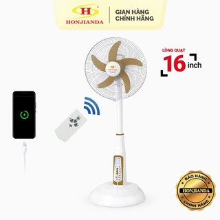 Quạt sạc tích điện kiểu đứng AC&DC 16 inch Honjianda FL601/602 - có remote điều khiển