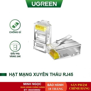 Hạt mạng xuyên thấu rj45 hộp 50c cat5/cat6 ugreen 20798 cao cấp