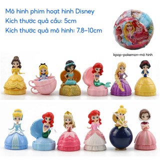 (NEW) Mô hình các nhân vật phim hoạt hình Disney siêu đáng iu-Mẫu mới 2024