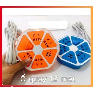 Ổ ĐIỆN CÓ 3 CỔNG USB ĐA NĂNG
