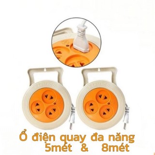 Ổ CẮM ĐIỆN ĐA NĂNG CÓ CỔNG USB