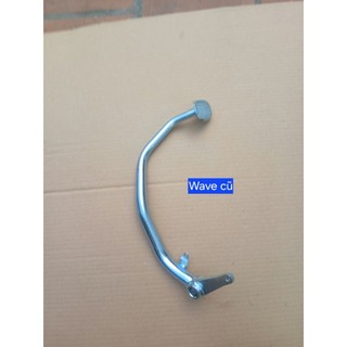 Chân cần phanh chân đạp thắng wave nhỏ wave cũ wave zx zin