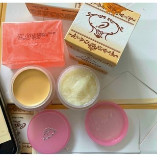 Kem Dưỡng Collagen Plus Vit E Bgày Đêm