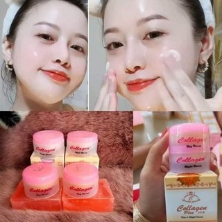 Kem Dưỡng Collagen Plus Vit E Bgày Đêm