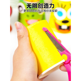 Set 10 cốc giấy làm thủ công đủ màu