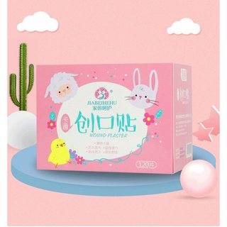 🍉Hộp 120 miếng Băng y tế urgo hoạt hình dễ thương - Băng cá nhân tránh nhiễm trùng DUASHOP🍉