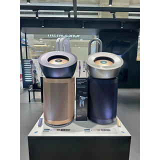 [CÓ KÍCH HOẠT BH] MÁY LỌC KHÔNG KHÍ DYSON PURIFIER BIG+QUIET FORMALDEHYDE BP04 VÀ BP03 100M2