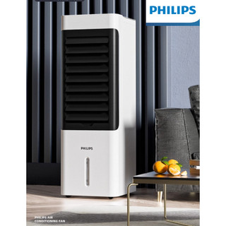 QUẠT THÁP ĐIỀU HÒA PHILIPS ACR2122C VÀ PHILIPS ACR3144T ,BẢO HÀNH 12 THÁNG