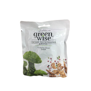 Snack chay vị ngẫu nhiên - Quà tặng tri ân khách hàng