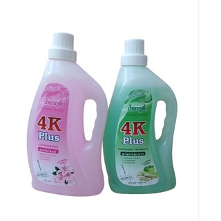 Nước lau sàn 4k thái 1250ml siêu sạch