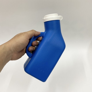Bô tiểu nam ( mỏ vịt) rẻ nhất shopee