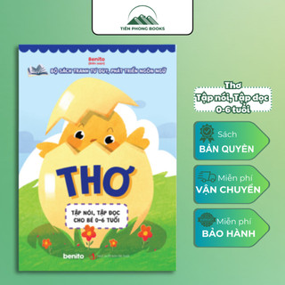 Sách - Thơ - sách tranh tư duy, phát triển ngôn ngữ - giúp bé tập nói, tập đọc