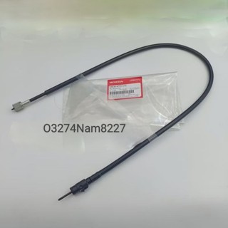 Dây công tơ mét, đồng hồ xe FUTURE NEO, X, GT 125 zin