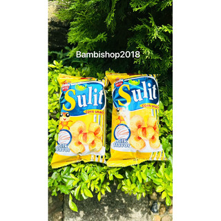 Bắp rang sữa Sulit Philippines - gói 100g