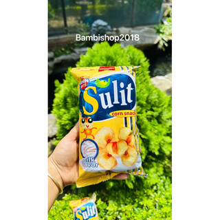 Bắp rang sữa Sulit Philippines - gói 100g