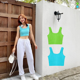 Áo croptop ba lỗ nữ TOPTIFY trơn hai dây bản to ôm body chất thun Cotton họa tiết form basic - Summer Calling Top AC38