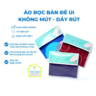 Áo bọc bàn ủi các loại , đủ size , đủ mầu,