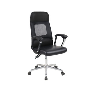 Ghế lưới Hòa Phát GL316( tựa ngả hãm mọi góc độ)