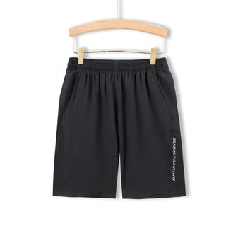 Quần đùi nam big size zenoma short thể thao cho người béo 75-105kg vải gió co dãn thoáng mát-d068