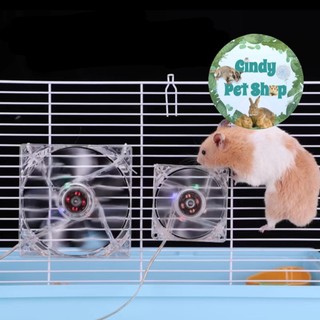 Quạt gắn chuồng lồng mát mẻ cho Hamster, Thỏ, Bọ, Sóc Bông, Nhím, Sóc Bay Úc...