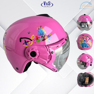 Mũ bảo hiểm trẻ em có kính - Siêu đáng yêu - V&S Helmet - Dành cho bé gái từ 2 đến 5 tuổi - VS103KS - Hồng phấn Disney