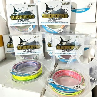Dù Cá Kiếm X8 SwordFish 150m. Dù PE X8 7 màu. Dù nổi chuyên câu Lục, câu Lure