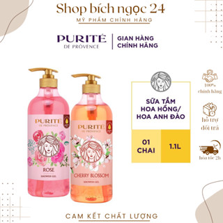 Sữa Tắm Purite hương Hoa Hồng/Anh Đào 1100ml