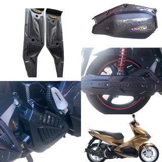 ốp bảo vệ trang trí air blade 2019-2017 cacbon