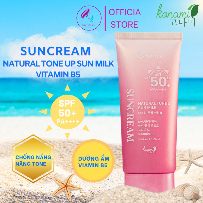 [Chính hãng] Kem chống nắng Cywhite Konami suncream natural tone up sun milk Hàn quốc 100ml