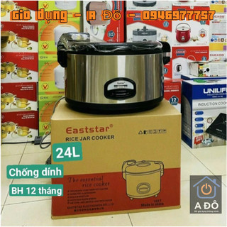 👉Nồi Cơm Điện Công Nghiệp Eastar 18L nắp liền