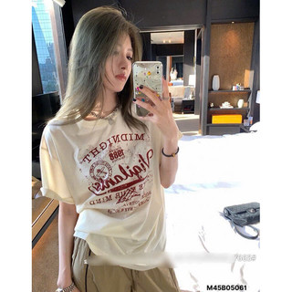 Áo pull chữ đẹp