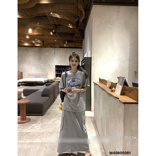 Áo pull chữ đẹp