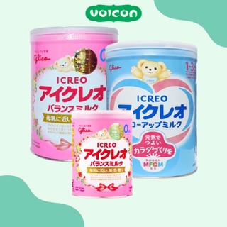 Sữa bột glico icreo nội địa nhật cho bé số 0 lon 320g /lon 800g ,số 1 lon 820g