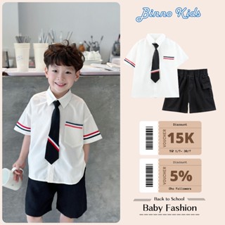 [XẢ 49K]Set sơ mi trắng Thom Browne cho bé trai từ 8-27kg mã T14- Kèm cà vạt