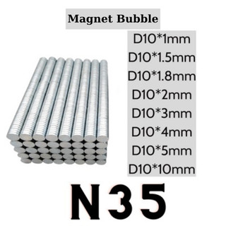 Nam châm đất hiếm tròn 10x1/2/3/4/5mm từ tính N35