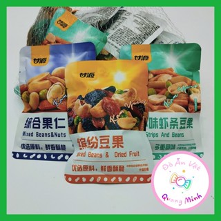  500g hạt mix dinh dưỡng hoa quả sấy khô trung quốc túi trộn nhiều vị giòn ngon hấp dẫn đồ ăn vặt trung hot nhất 