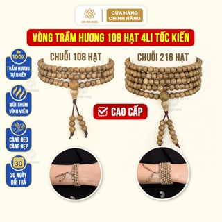 Vòng tay chuỗi 108 hạt và 216 hạt trầm hương tốc kiến cao cấp 4li Sơn Mộc Hương đeo tay nam nữ