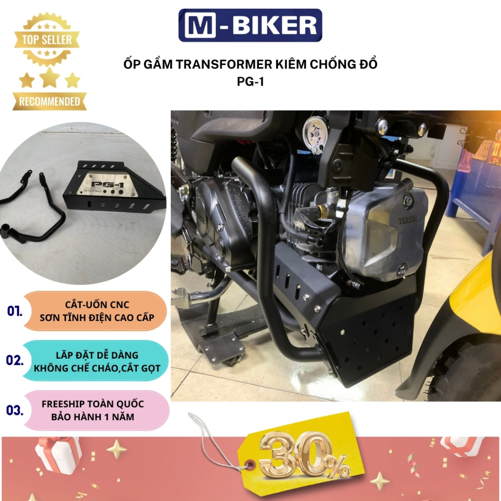 [ Chính hãng ] Bảo vệ gầm yamaha pg1.Khung bảo vệ gầm xe yamaha pg1 Mbiker.