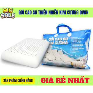 Gối cao su thiên nhiên kim cương [Ovan]