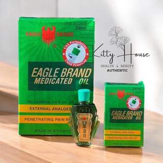 DẦU XANH CON Ó 2 NẮP SING MỸ