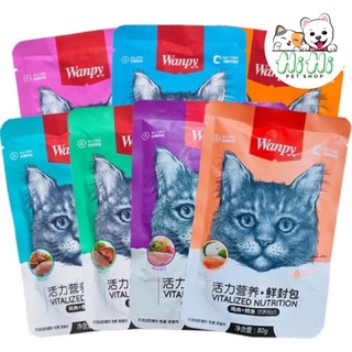 Súp thịt tươi wanpy cho mèo mọi lứa tuổi gói 80gr