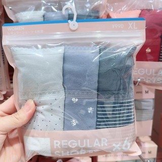 Quần chip Gu set 6 Nhật Bản