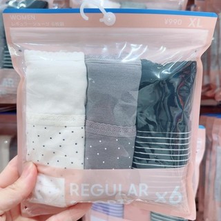 Quần chip Gu set 6 Nhật Bản