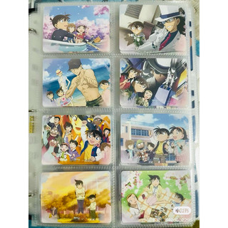 Thẻ phân cảnh Kayou Conan vol 2 tự chọn