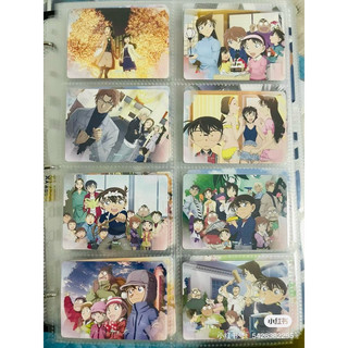 Thẻ phân cảnh Kayou Conan vol 2 tự chọn